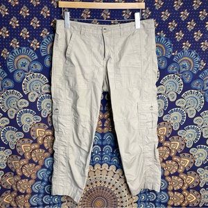 🦋5/20🦋 Gap beige 3/4 length pants